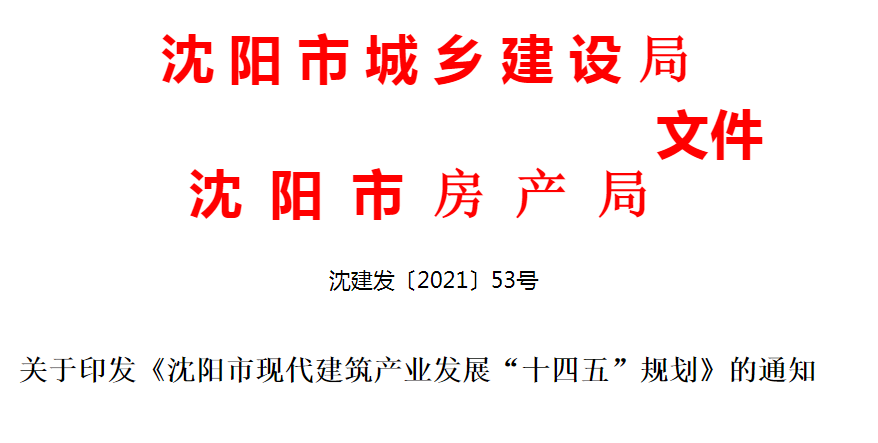 1635992449520979.png 1635992449520979.png