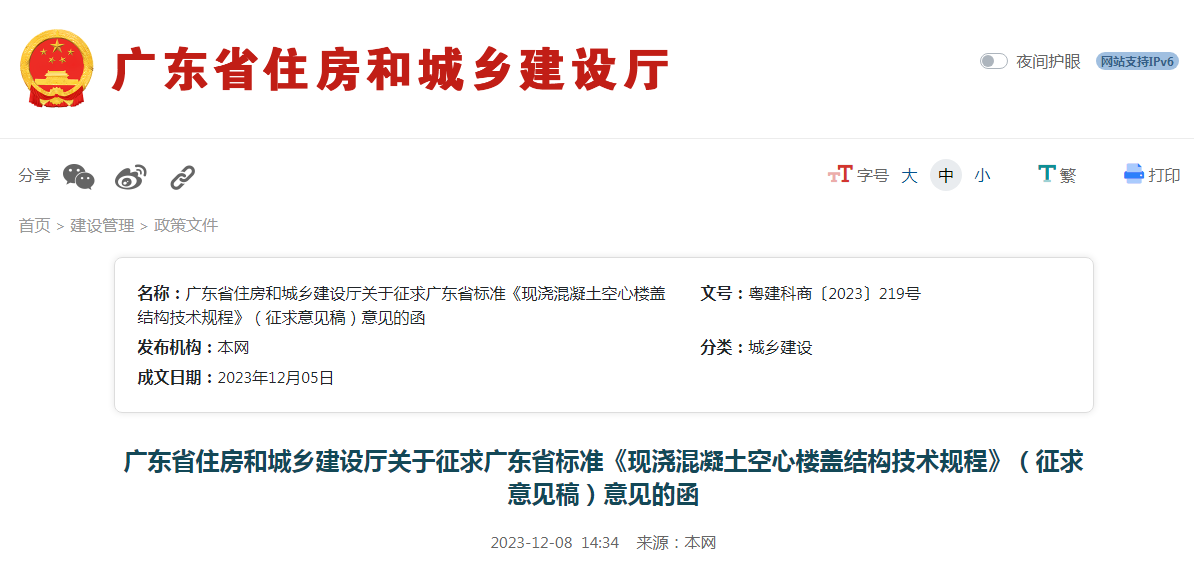 1711002016959097.png image.png